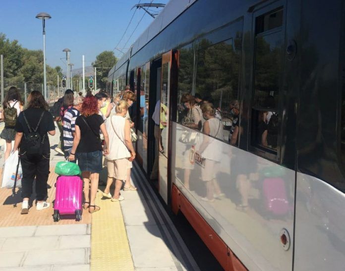 tram