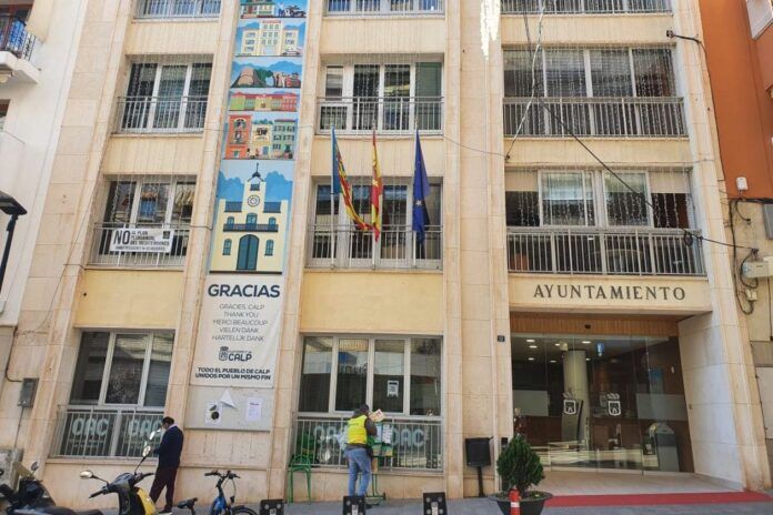El Ayuntamiento de Calpe deberá regular la carrera profesional de sus funcionarios tras sentencia judicial