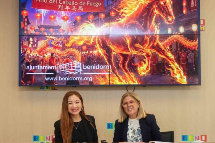 Benidorm inaugura su primera celebración oficial del Año Nuevo chino