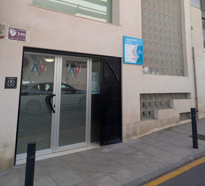 Consultorio Auxiliar del Casco Antiguo de Altea / Departamento de Salud de la Marina Baixa